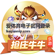 爱体育电子官网登录赛后复盘页面展示战报与球员评分
